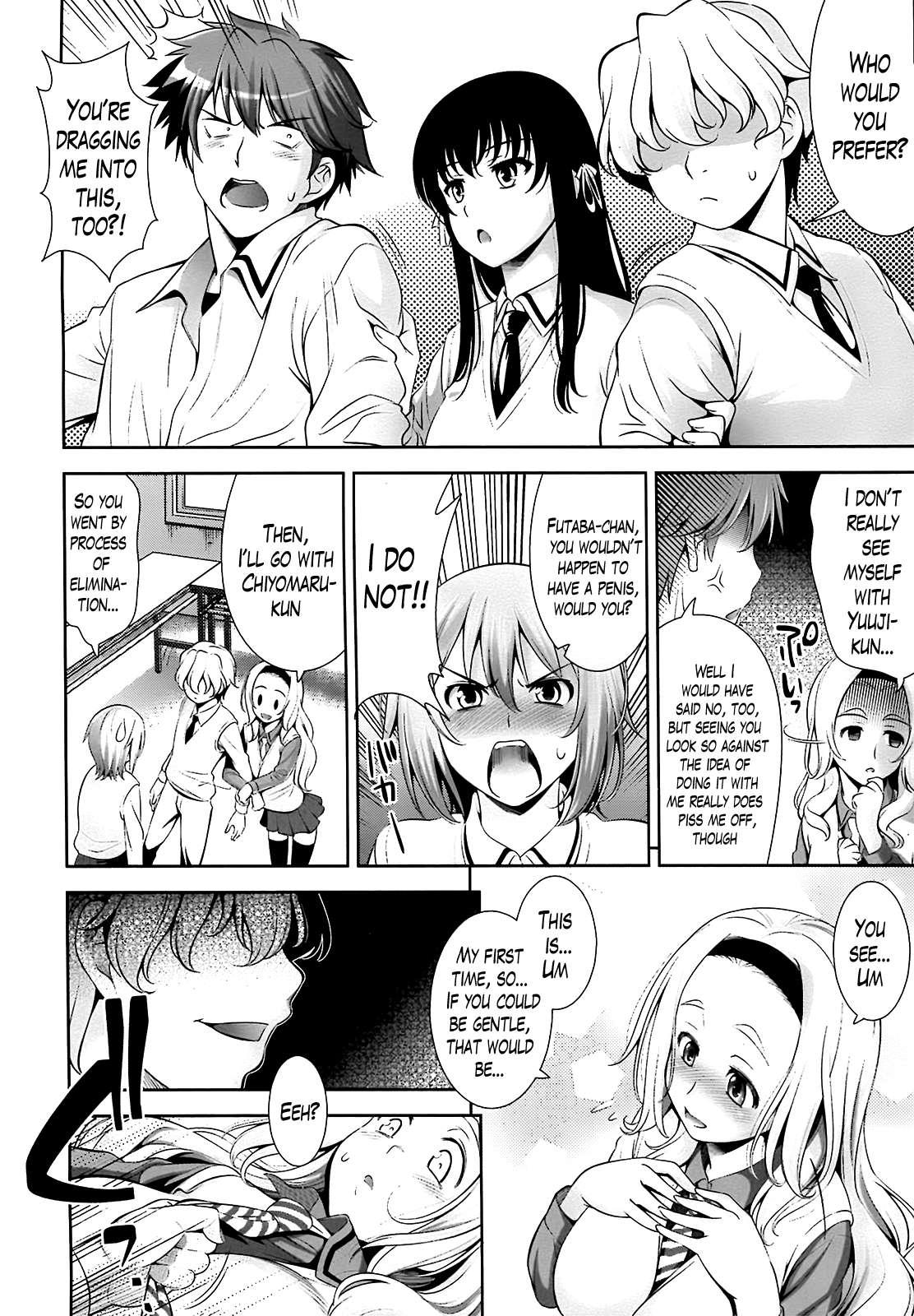 A School Where Love Is Unnecessary Chapter 4000 Page 8